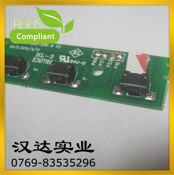 卧式贴片轻触开关 3X6X4.3侧按 TD-30EA TD-30EB 带定位柱
