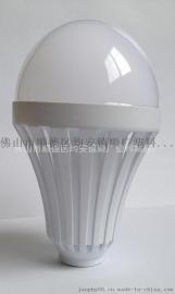 顺广塑料厂  感应球泡灯外壳7W