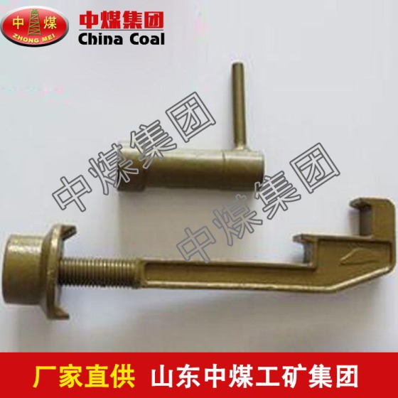 钩锁一体钩锁器 钩锁一体钩锁器定做