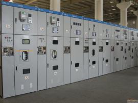 浙江万商hxgn15-12环网柜非标可定做全网低价
