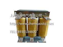 变频器专用输入电抗器