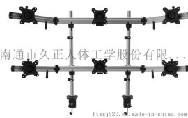 6屏无缝拼接液晶显示器支架MP260C-2升降微调 多屏电脑桌面支架