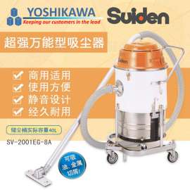 武汉吸尘器厂家 长沙工业吸尘器生产厂家