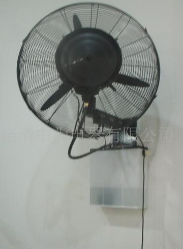 新型挂壁式喷雾风扇（ZW10W-26WL）