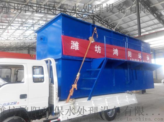 wsz-3一体化地埋式广安塑料厂污水处理设备 人类渴望绿色的家园
