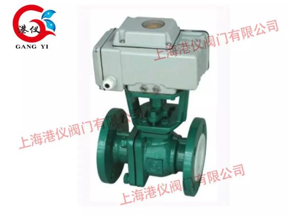 上海港仪阀门有限公司 电动衬氟球阀GYQ941F46-16C