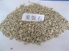 麦饭石滤料生产基地_麦饭石饲料级生产厂家