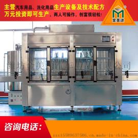 江苏车用尿素溶液轮胎蜡生产设备一机多用免费招商加盟