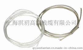 上海淇玥厂家供应AR-100型辐照聚乙烯绝缘电线电缆