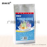 韵味佳牛奶味软冰淇淋粉批发  冰激凌原料
