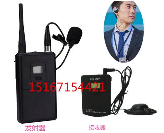 石家庄市专业提供景区企业参观无线解说器无线导游无线导览出租租赁