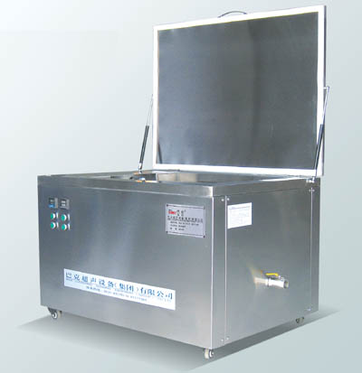 发动机超声波清洗机 （BK-2400B）