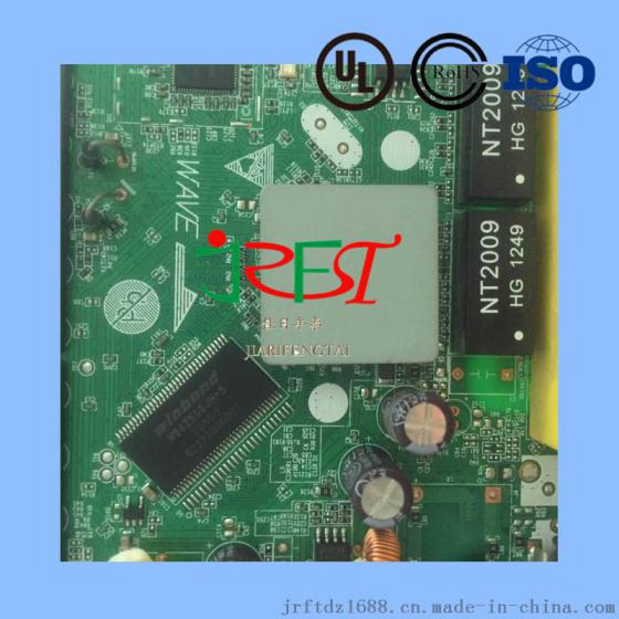 供应CPU碳化硅散热片，LED-TV氧化铝陶瓷电子散热片
