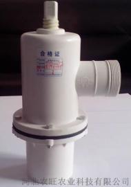 玻璃钢给水栓耐高温寿命长75-200农旺玻璃钢出水口厂家
