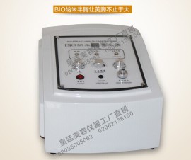 波挺养生仪BIO纳米丰胸仪多功能有氧气血循环家庭丰胸仪器