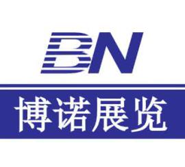 第26届意大利国际木工机械展(Xylexpo 2018)