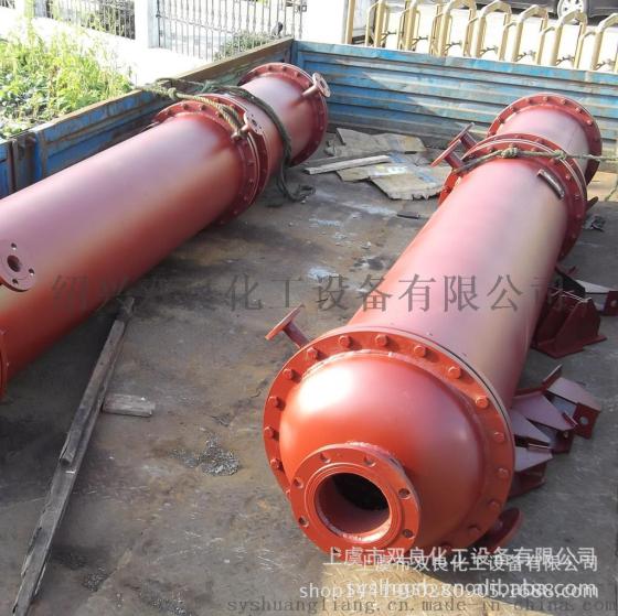 厂家定制不锈钢管壳式换热器 碳钢蒸汽冷凝器 列管式热交换热器