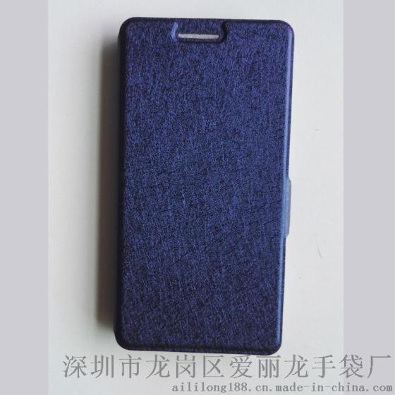 2017华为6X手机保护套疯马纹