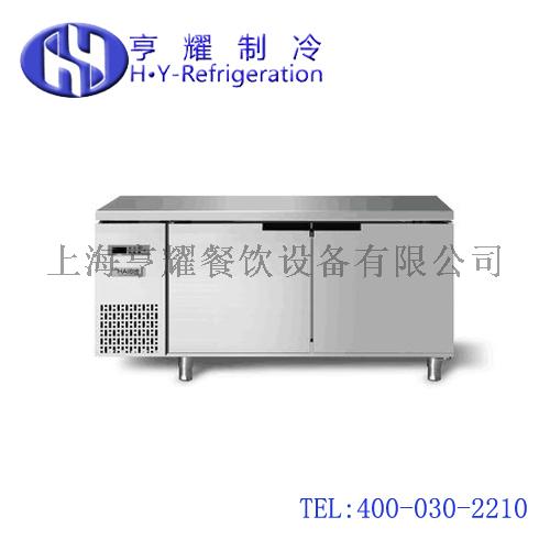 卧式冷藏柜价格,卧式冷藏操作柜尺寸,卧式冷柜连操作台,卧式冰柜连工作台