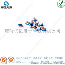 厂家供应优亿贴片绕线陶瓷电感器