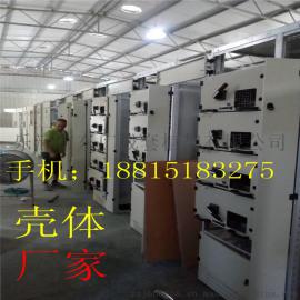 MNS柜体 mns柜体