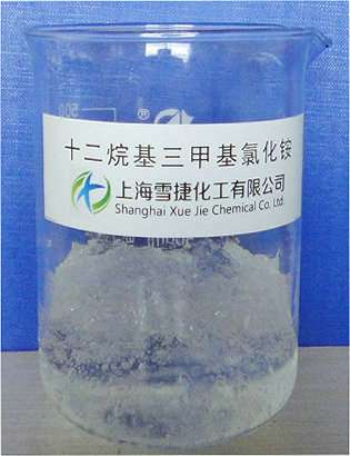 十二烷基三甲基氯化铵