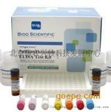 禽流感病毒通用型 RT-PCR 检测试剂盒 -北京康农兴牧