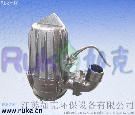 WQ1.5型潜水排污泵