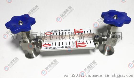 热销快装液位计 带刻度水箱液位计 304水箱液位计 不锈钢水箱液位计
