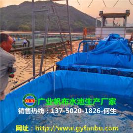 广业帆布水池订制，养殖鱼池设计，帆布畜水池批发厂家