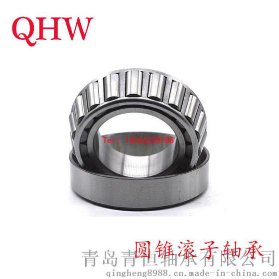 生产销售单列圆锥滚子轴承QHW30305轴承