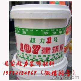工厂直销兆通超力牌107/108胶