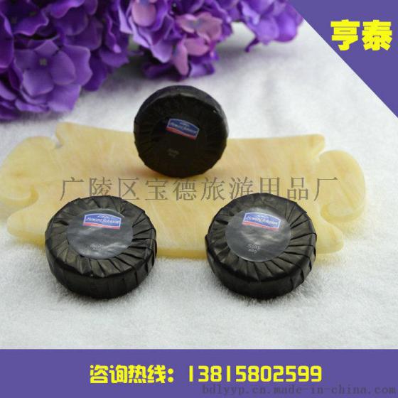 酒店香皂批发 一次性香皂定制