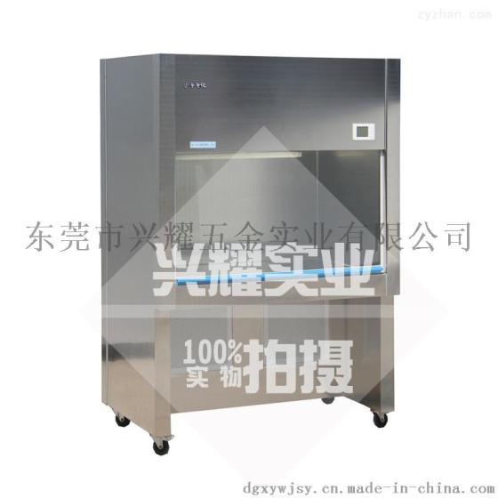 定做不锈钢工作台不锈钢净化工作台价格