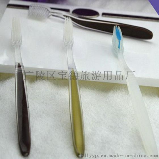 供应酒店牙具套装 高档洗漱套装定制