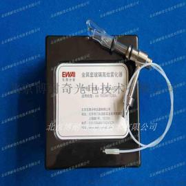 供应原子吸收雾化器北京东西分析金属套玻璃高效雾化器