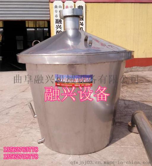 浙江白酒酿酒设备酒罐对辊粉碎机定做
