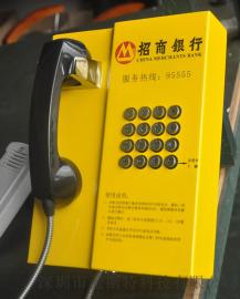 摘机三秒自动拨号银行955客服专用电话机