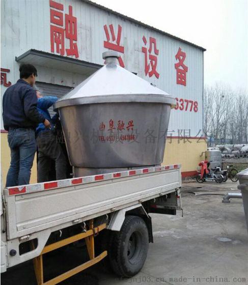 南部蒸汽式白酒酿酒设备价格