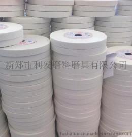 白刚玉单斜边砂轮 磨高速钢磨轴承砂轮