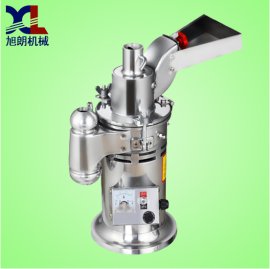 小型流水式中草药粉碎机干货类粉碎机厂家直销