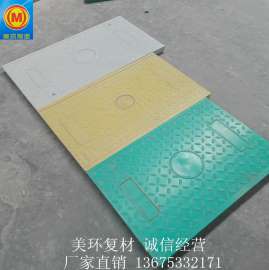 美环电缆沟盖板1050*500*40/50复合电缆沟盖板