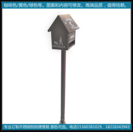 定制宠物便便箱公园狗狗便袋箱 不锈钢咖啡色宠物便纸箱立式埋地