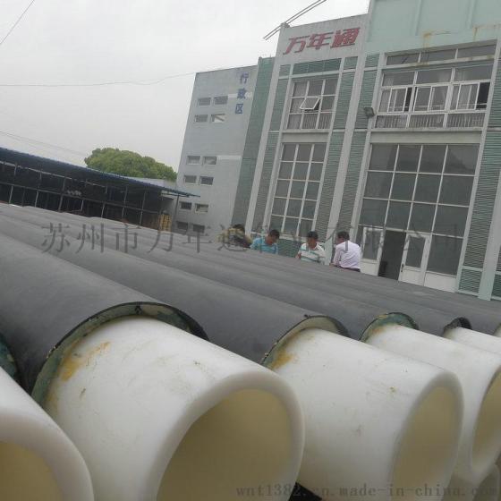 【南昌】PE-RT II温泉保温管安装点_预制直埋PE-RT II温泉保温管连接