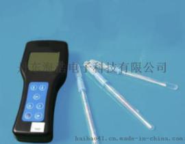 ATP荧光检测仪HH-ATP