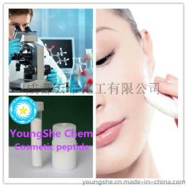 Myristoyl Tripeptide-31 肉豆蔻酰三肽-31