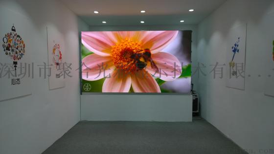 深圳聚合光彩直销室内P2全彩显示屏