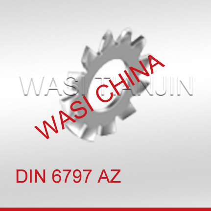 齿形垫圈DIN6797