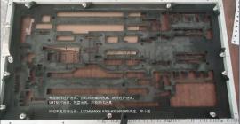 东莞过炉治具厂家，波峰焊流焊架