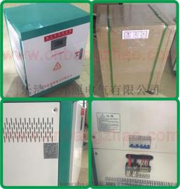 降压启动正弦波离网逆变器15KW带电机